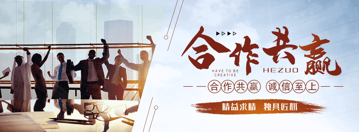原阳专业的展厅设计公司