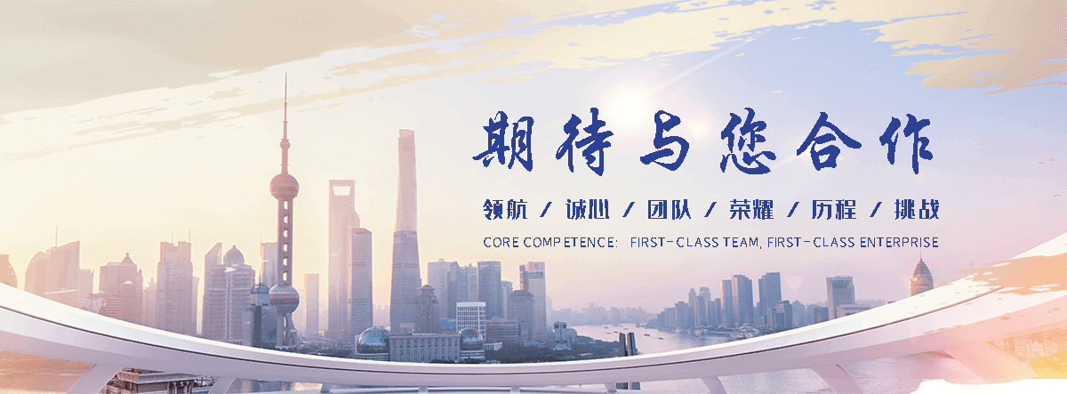 原阳靠谱的展馆设计服务商